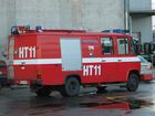 Tiedostonimi=HT11_2.jpg
Tiedostokoko=138kt
Koko=1024x768
Lisätty=07.10.2004 20.40 HT11_2.jpg