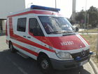 Tiedostonimi=HU_297_HUS_Logistiikka_sairaankuljetus.jpg
Tiedostokoko=312kt
Koko=1600x1200
Lisätty=31.07.2008 01.18 HU_297_HUS_Logistiikka_sairaankuljetus.jpg