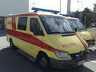 Tiedostonimi=HU_395_HUS_Logistiikka_sairaankuljetus.jpg
Tiedostokoko=303kt
Koko=1600x1200
Lisätty=31.07.2008 01.02 HU_395_HUS_Logistiikka_sairaankuljetus.jpg