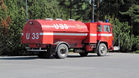 Tiedostonimi=HeimonkalaOYpalo3.jpg
Tiedostokoko=405kt
Koko=1600x899
Lisätty=20.05.2010 16.53 HeimonkalaOYpalo3.jpg