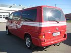 IMG_1012~1.JPG