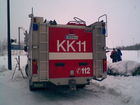 Tiedostonimi=KK_11_takaa.jpg
Tiedostokoko=209kt
Koko=1280x960
Lisätty=24.03.2008 20.18 KK_11_takaa.jpg