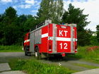 Tiedostonimi=KT_12.jpg
Tiedostokoko=154kt
Koko=640x480
Lisätty=18.07.2008 14.44 KT_12.jpg