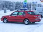 Tiedostonimi=KV3.jpg
Tiedostokoko=377kt
Koko=1024x768
Lisätty=14.01.2006 16.25 KV3.jpg