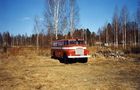 Tiedostonimi=Kannonkoski 12.jpg
Tiedostokoko=140kt
Koko=1764x1134
Lisätty=11.05.2005 00.24 Kannonkoski 12.jpg