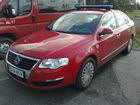 Tiedostonimi=Keski-Uudenmaan_pelastuslaitos_auto_1.jpg
Tiedostokoko=424kt
Koko=1600x1200
Lisätty=05.09.2008 11.47 Keski-Uudenmaan_pelastuslaitos_auto_1.jpg