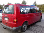 Tiedostonimi=Kirkkonummi_sopimus_171_Bobäck_FBK_-_Luoman_VPK_(1).jpg
Tiedostokoko=350kt
Koko=1600x1200
Lisätty=06.09.2008 01.36 Kirkkonummi_sopimus_171_Bobäck_FBK_-_Luoman_VPK_(1).jpg