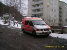 Tiedostonimi=Korpilahti_191.JPG
Tiedostokoko=153kt
Koko=800x600
Lisätty=14.04.2006 14.11 Korpilahti_191.JPG