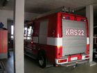 Tiedostonimi=Krs22.jpg
Tiedostokoko=89kt
Koko=640x480
Lisätty=01.05.2006 16.27 Krs22.jpg
