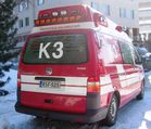 Tiedostonimi=Kuopio3t.JPG
Tiedostokoko=339kt
Koko=898x768
Lisätty=21.03.2008 23.22 Kuopio3t.JPG