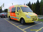 Tiedostonimi=Kuopio_691.JPG
Tiedostokoko=243kt
Koko=1024x768
Lisätty=20.09.2008 21.36 Kuopio_691.JPG