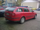 Tiedostonimi=Kuva1579.jpg
Tiedostokoko=480kt
Koko=1140x855
Lisätty=04.10.2010 19.53 Kuva1579.jpg