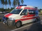 Tiedostonimi=LO392.jpg
Tiedostokoko=307kt
Koko=1600x1200
Lisätty=11.07.2005 16.01 LO392.jpg