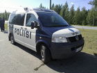 Tiedostonimi=LP_781_Sein_joen_liikkuva_poliisi.jpg
Tiedostokoko=477kt
Koko=1600x1200
Lisätty=21.08.2009 22.48 LP_781_Sein_joen_liikkuva_poliisi.jpg