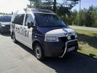 Tiedostonimi=LP_785_Sein_joen_liikkuva_poliisi.jpg
Tiedostokoko=478kt
Koko=1600x1200
Lisätty=21.08.2009 22.47 LP_785_Sein_joen_liikkuva_poliisi.jpg
