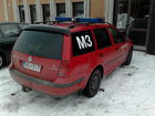 Tiedostonimi=Muonio_3_(1).jpg
Tiedostokoko=373kt
Koko=1600x1200
Lisätty=11.04.2009 14.29 Muonio_3_(1).jpg