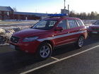 Tiedostonimi=Nivala_1.jpg
Tiedostokoko=306kt
Koko=1600x1200
Lisätty=17.03.2007 03.55 Nivala_1.jpg