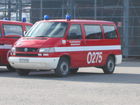 O 275.JPG