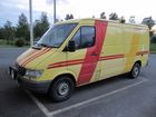 Tiedostonimi=Oulun_entinen_ambulanssi.jpg
Tiedostokoko=269kt
Koko=1600x1200
Lisätty=07.06.2010 02.13 Oulun_entinen_ambulanssi.jpg