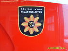 P-S_Pela_logo.JPG