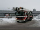 Tiedostonimi=P1240350.JPG
Tiedostokoko=360kt
Koko=1600x1200
Lisätty=24.01.2009 19.14 P1240350.JPG