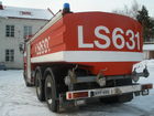 Tiedostonimi=PC270657.JPG
Tiedostokoko=280kt
Koko=1280x960
Lisätty=27.12.2008 19.59 PC270657.JPG