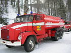 Tiedostonimi=Palokunta 010.jpg
Tiedostokoko=89kt
Koko=640x480
Lisätty=12.03.2005 15.45 Palokunta 010.jpg
