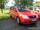 Tiedostonimi=Pt_Tampere.JPG
Tiedostokoko=228kt
Koko=1024x768
Lisätty=05.09.2008 13.17 Pt_Tampere.JPG