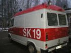 Tiedostonimi=SK19.jpg
Tiedostokoko=85kt
Koko=800x600
Lisätty=11.02.2008 20.29 SK19.jpg