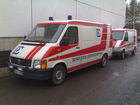 Tiedostonimi=Sein_joen_Keskussairaalan_ambulansseja.jpg
Tiedostokoko=272kt
Koko=1600x1200
Lisätty=12.03.2008 21.57 Sein_joen_Keskussairaalan_ambulansseja.jpg