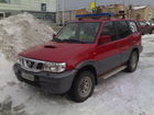Tiedostonimi=Simo_1.jpg
Tiedostokoko=295kt
Koko=1600x1200
Lisätty=29.03.2008 15.47 Simo_1.jpg