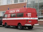 Tiedostonimi=Simo_17_Simon_VPK_(4).JPG
Tiedostokoko=263kt
Koko=1600x1200
Lisätty=06.05.2010 23.14 Simo_17_Simon_VPK_(4).JPG