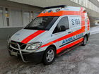 Tiedostonimi=Simo_193_Simon_sairaankuljetus_Oy_(1).jpg
Tiedostokoko=490kt
Koko=1600x1200
Lisätty=14.01.2009 17.10 Simo_193_Simon_sairaankuljetus_Oy_(1).jpg