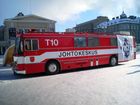 Tiedostonimi=T10.jpg
Tiedostokoko=510kt
Koko=2048x1536
Lisätty=11.02.2007 19.43 T10.jpg