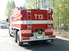 Tiedostonimi=T13.jpg
Tiedostokoko=229kt
Koko=1000x750
Lisätty=10.05.2006 19.48 T13.jpg