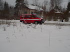 Tiedostonimi=T17.JPG
Tiedostokoko=536kt
Koko=1280x960
Lisätty=05.02.2008 16.30 T17.JPG