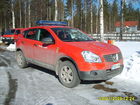 Tiedostonimi=Tampere,_palonehk_isy_2.JPG
Tiedostokoko=237kt
Koko=1024x768
Lisätty=22.03.2009 00.28 Tampere,_palonehk_isy_2.JPG