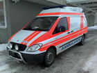 Tiedostonimi=Tervola_191_Tervolan_ambulanssipalvelu_(2).jpg
Tiedostokoko=443kt
Koko=1600x1200
Lisätty=09.03.2009 20.13 Tervola_191_Tervolan_ambulanssipalvelu_(2).jpg