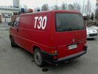 Tiedostonimi=Tornio_30_Outokumpu_TPK_(2).jpg
Tiedostokoko=427kt
Koko=1600x1200
Lisätty=28.04.2009 23.16 Tornio_30_Outokumpu_TPK_(2).jpg