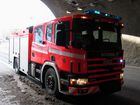 Tiedostonimi=Turku 21_2.jpg
Tiedostokoko=87kt
Koko=800x600
Lisätty=02.03.2005 19.53 Turku 21_2.jpg