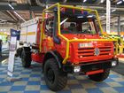 Tiedostonimi=Unimog.JPG
Tiedostokoko=250kt
Koko=1024x768
Lisätty=05.10.2008 12.58 Unimog.JPG