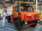 Unimog.JPG