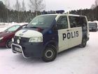 Tiedostonimi=Uusikaupunki_422POL.jpg
Tiedostokoko=474kt
Koko=1600x1200
Lisätty=04.02.2010 18.04 Uusikaupunki_422POL.jpg