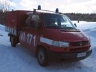 Tiedostonimi=VI171_1.jpg
Tiedostokoko=117kt
Koko=1024x768
Lisätty=20.03.2005 21.57 VI171_1.jpg