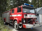 Tiedostonimi=Vanha_sammutusauto.jpg
Tiedostokoko=364kt
Koko=1280x960
Lisätty=31.07.2008 00.30 Vanha_sammutusauto.jpg