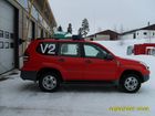 Tiedostonimi=Viitasaari_02.JPG
Tiedostokoko=136kt
Koko=1024x768
Lisätty=06.03.2007 16.47 Viitasaari_02.JPG