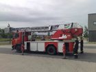 Tiedostonimi=Weimar_tikasauto.jpg
Tiedostokoko=228kt
Koko=1600x1200
Lisätty=10.06.2008 00.05 Weimar_tikasauto.jpg