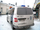 Tiedostonimi=____poista_014.JPG
Tiedostokoko=220kt
Koko=1600x1200
Lisätty=29.01.2009 00.41 ____poista_014.JPG