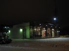 Tiedostonimi=asema2~0.jpg
Tiedostokoko=276kt
Koko=1600x1200
Lisätty=22.01.2005 15.29 asema2~0.jpg