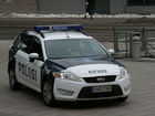 Tiedostonimi=es522.JPG
Tiedostokoko=358kt
Koko=1600x1200
Lisätty=11.02.2009 18.51 es522.JPG